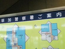 今ここ