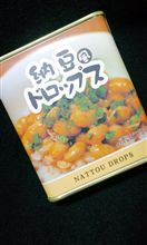 納豆好き