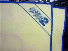 Option 2  のおまけ