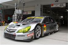 レガシィGT300