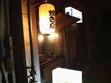 やけ酒です… やけ酒です…