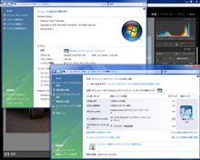 スコアってどのくらい？