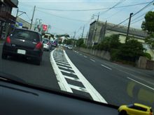 ツーリング風味