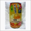 今日のお供♪　9月11日