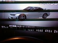 (;´Д`)ゲームの中でも車高が高いのう… (;´Д`)ゲームの中でも車高が高いのう…