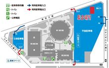 「名古屋ドリームカ－オフ会」最終連絡！