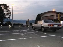 引き取り～長旅編