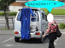 ナーイスアイデア！♪　（￣ー￣☆）ｷﾗﾝ