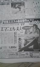 フランス映画の最高傑作が！