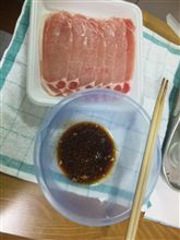 今日の。。。