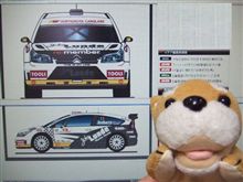ペターソルベルグはかなりやる気だｗ