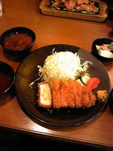 がんがったごほうび