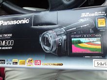 ビデオカメラを買いました(^O^)/
