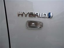 HYBRIDエンブレム剥がしたい！