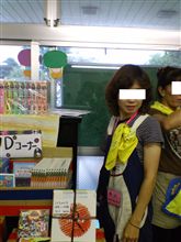 お客さんお安いですよ～(*゜v゜*)ｳﾌﾌ