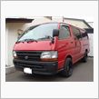 先日納車した100系のハイエ ...
