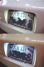ホワイトに見えるようで見えないかもなので、、、