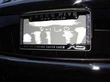 また、マニアックな1台が・・・