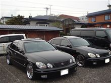 うちのジェットストリームアタック！！