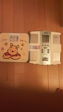 すいません。嘘をついてました。