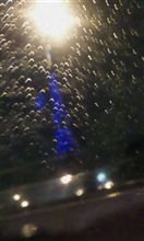 雨曇り 時々晴れ