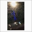雨曇り 時々晴れ