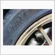 痛い痛い痛い…orz