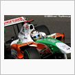 F1 イタリアＧＰ 予選