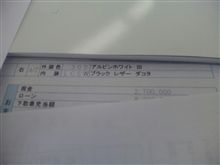 汗