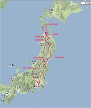 帰還してまいりました! 帰還してまいりました!