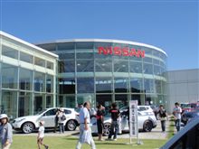 日産　栃木工場　商談会　