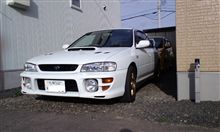 祝・ネット開通。