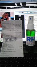 実は…当たってました(；｀∀&#180;) 
