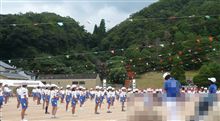 運動会