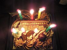 誕生会