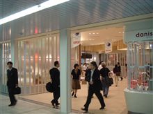 奈良に駅ナカ…
