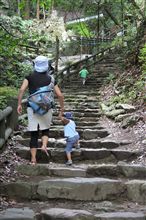 平原の滝