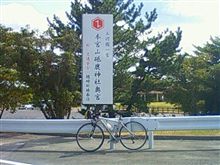 本宮山、完走編（リベンジ）