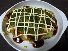 結局。