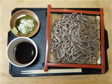 どうしても気になったので… どうしても気になったので…