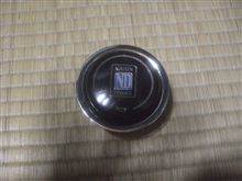 程度いいのみっけ♪
