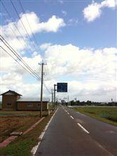 雨上がりに・・・
