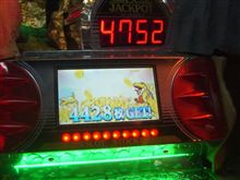 ｷﾀ━━━━ヽ(ﾟ∀ﾟ )ﾉ━━━━!!!!
