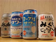 今夜のドリンク