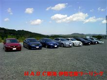 ＨＡＯＣ東海ツーリング。