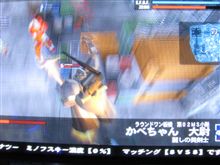 「戦場の絆」ルナツー８ｖｓ８