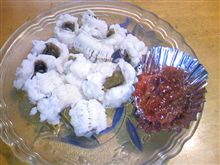 晩御飯は