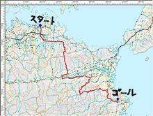 合宿所への道のり