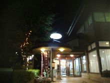 温泉入浴報告♪