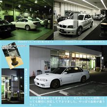 イカリング本家突撃取材決行＾＾♪